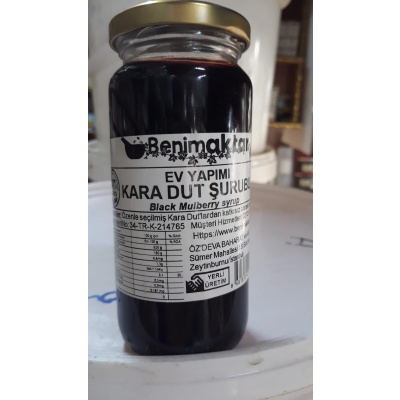 Benimaktar Kara Dut Özü 300 gr